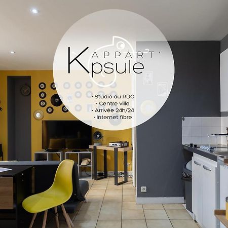 L'Appart K-Psule - Design, Tout Confort, Centre-Ville, 3 Pers Le Mans Exteriör bild